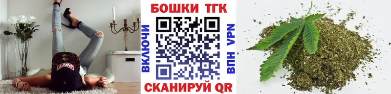 Купить закладку Cocaine МЕТАМФЕТАМИН A-PVP Псилоцибиновые грибы Гашиш Мефедрон Болгар