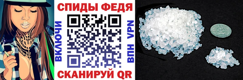 АМФ Premium Купить где Болгар
