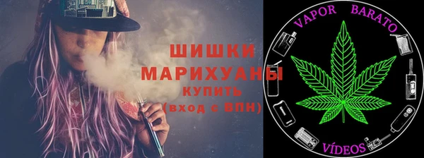 гашиш Каменск-Шахтинский