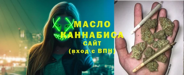 круглые Каменка