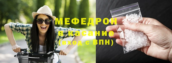 круглые Каменка