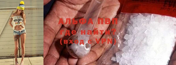 круглые Каменка