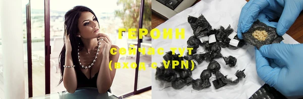 круглые Каменка