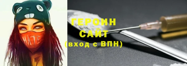 круглые Каменка