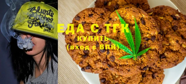 марки nbome Каменногорск