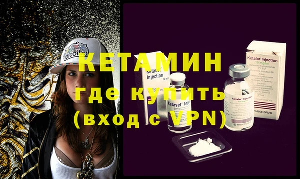 круглые Каменка