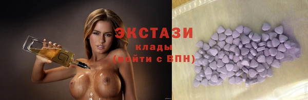 гашиш Каменск-Шахтинский