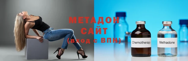 гашиш Каменск-Шахтинский