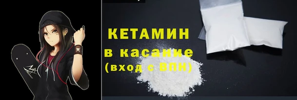 круглые Каменка