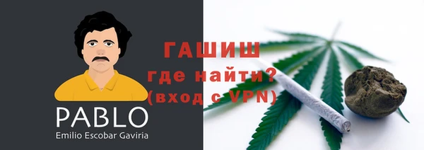 круглые Каменка