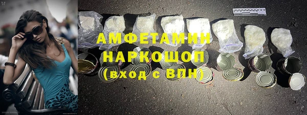круглые Каменка