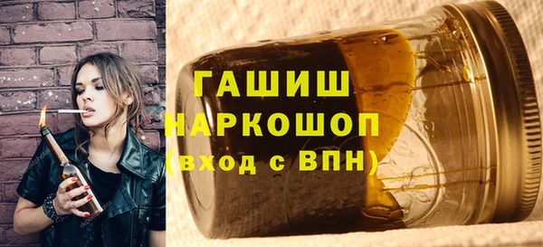 круглые Каменка