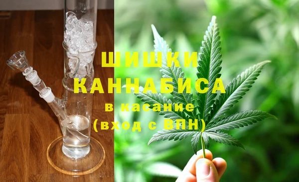 марки nbome Каменногорск