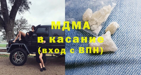 марки nbome Каменногорск