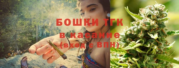 гашиш Каменск-Шахтинский