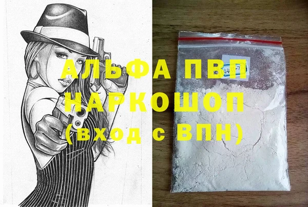 круглые Каменка