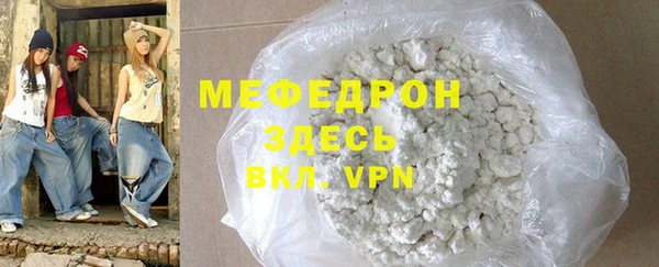 марки nbome Каменногорск