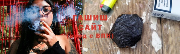 круглые Каменка