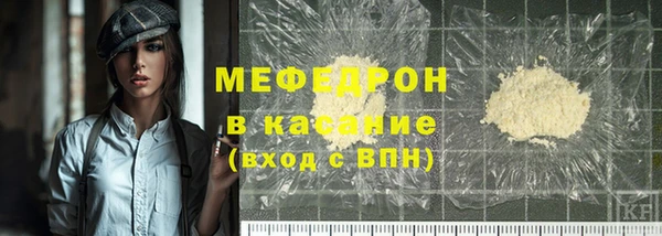 гашиш Каменск-Шахтинский