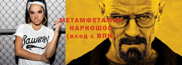 круглые Каменка