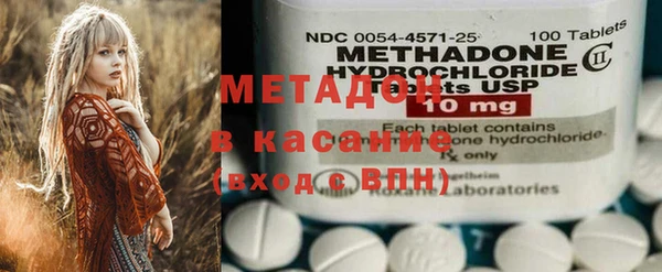 круглые Каменка
