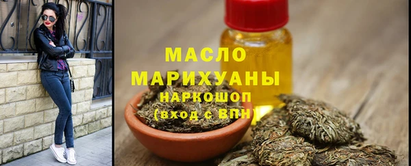 гашиш Каменск-Шахтинский