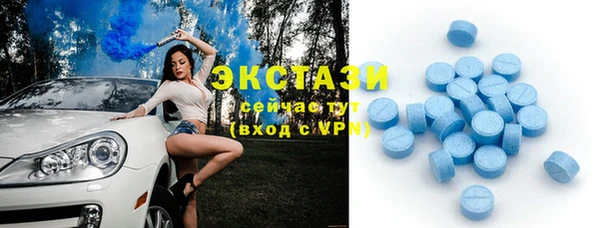 гашиш Каменск-Шахтинский