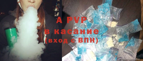 круглые Каменка
