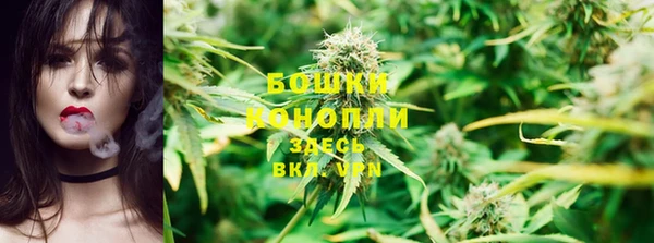 круглые Каменка