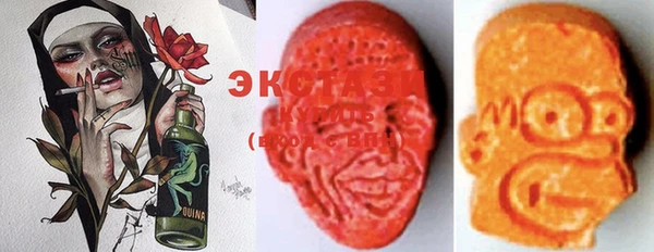 круглые Каменка