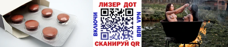 Купить закладки  Болгар  Лсд 25 экстази ecstasy 